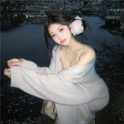 我父我主